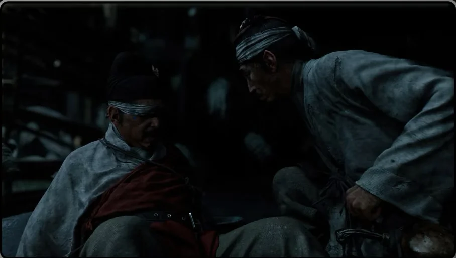 Zhong Kui Official Trailer